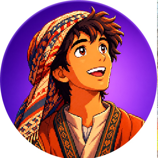 Aladin